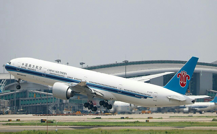 河南城厢航空快递16.jpg